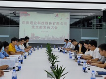 d35976ee07adc3338a6e766d0e3dba65 97国际-至尊品牌,源于诺言